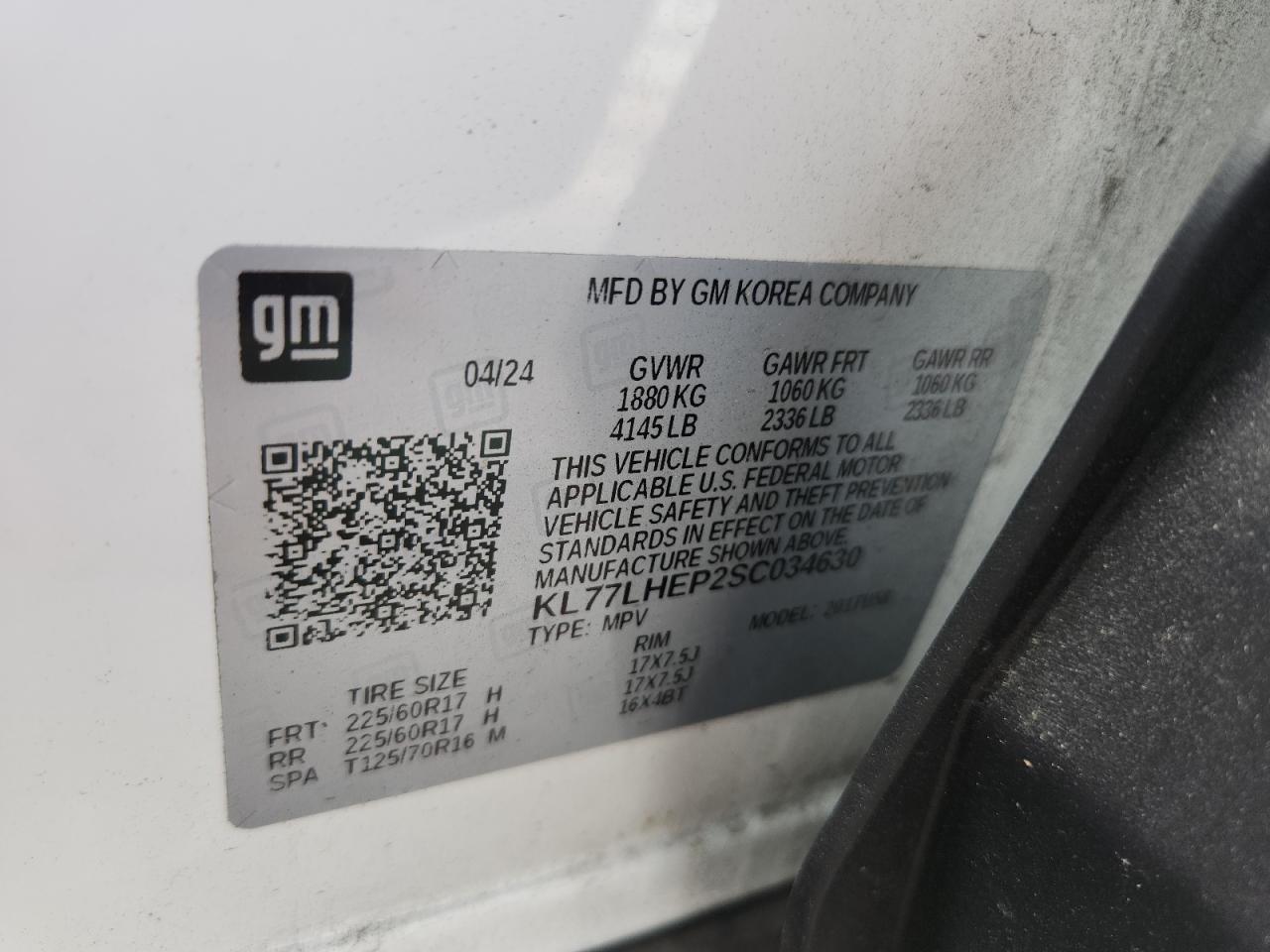 2025 CHEVROLET TRAX