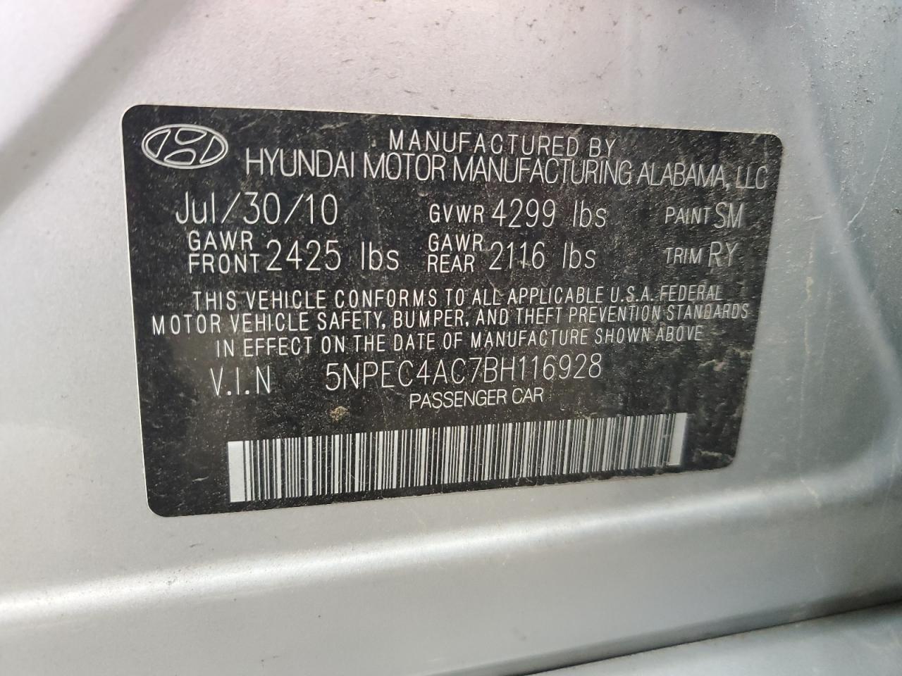 2011 HYUNDAI SONATA