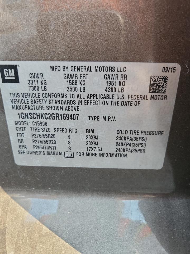 2016 CHEVROLET Suburban