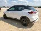 2023 NISSAN KICKS