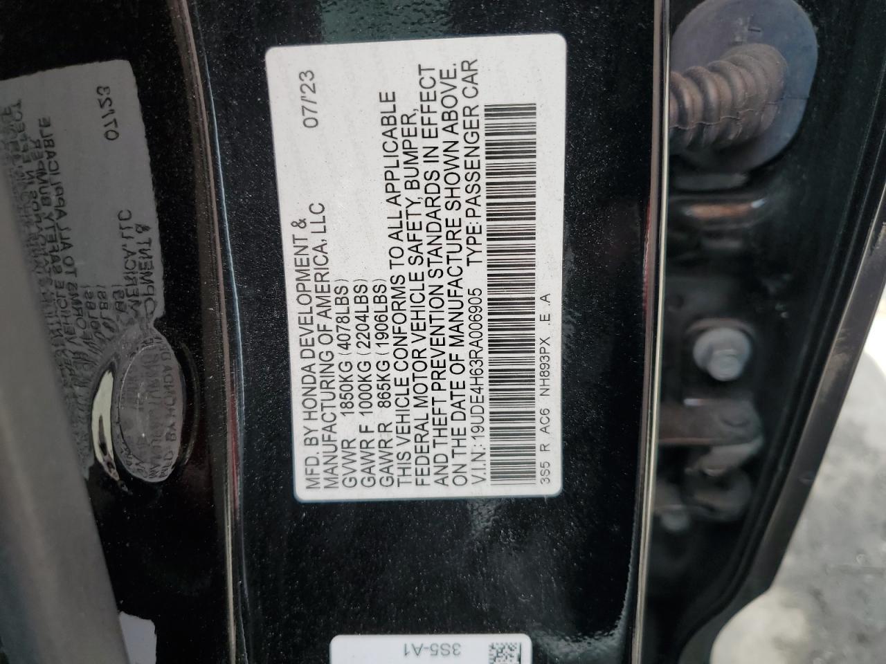 2024 ACURA Integra