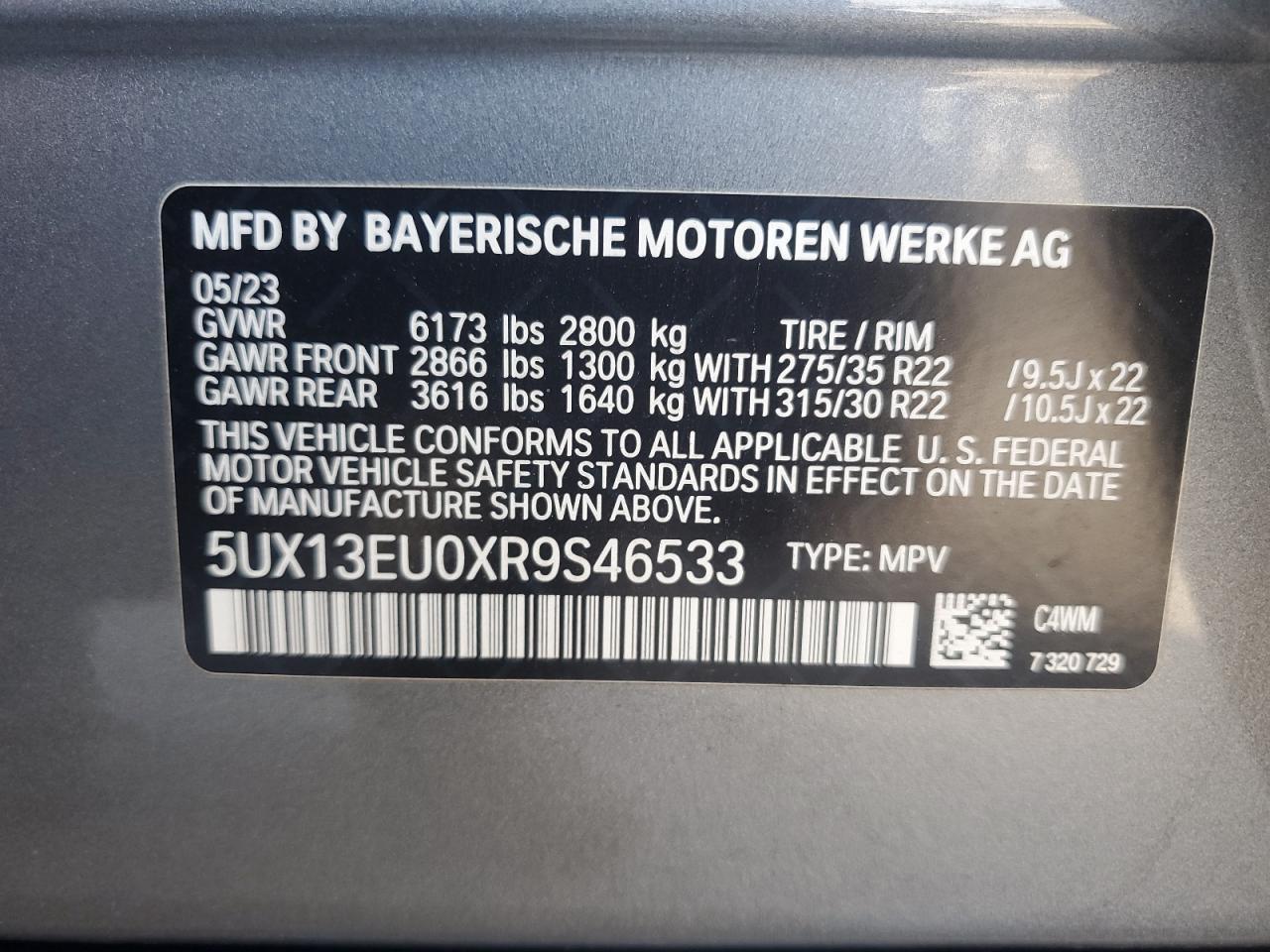2024 BMW X5