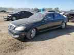 2007 MERCEDES-BENZ S-Class