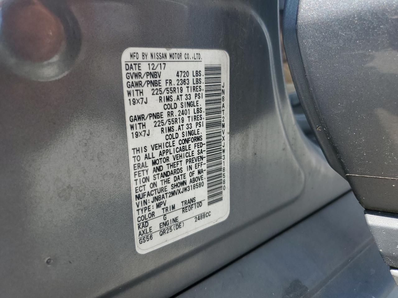 2018 NISSAN ROGUE