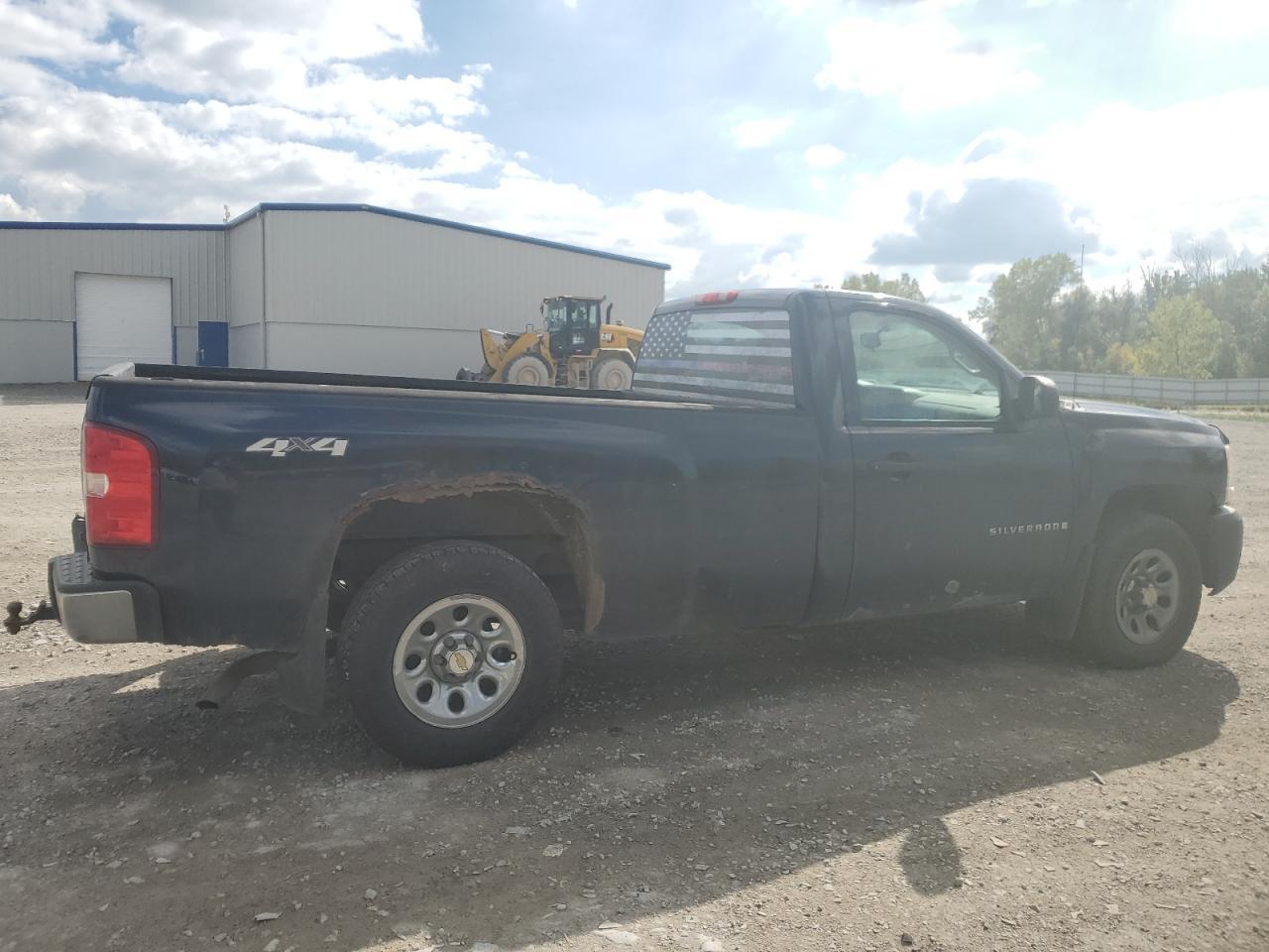 2008 CHEVROLET Silverado