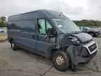 2019 RAM ProMaster 2500