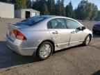 2006 HONDA CIVIC