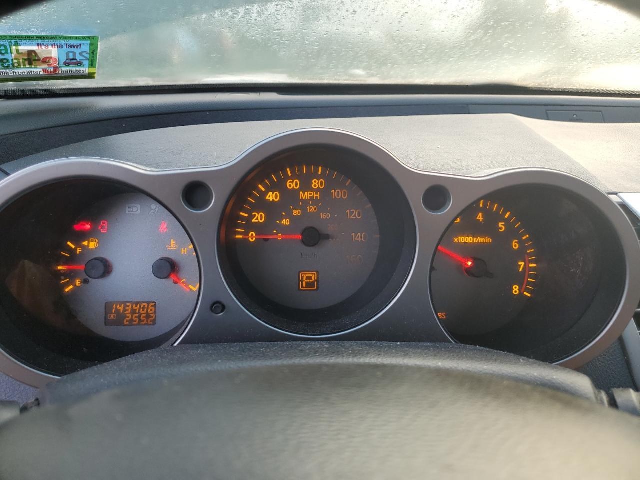 2004 NISSAN Maxima