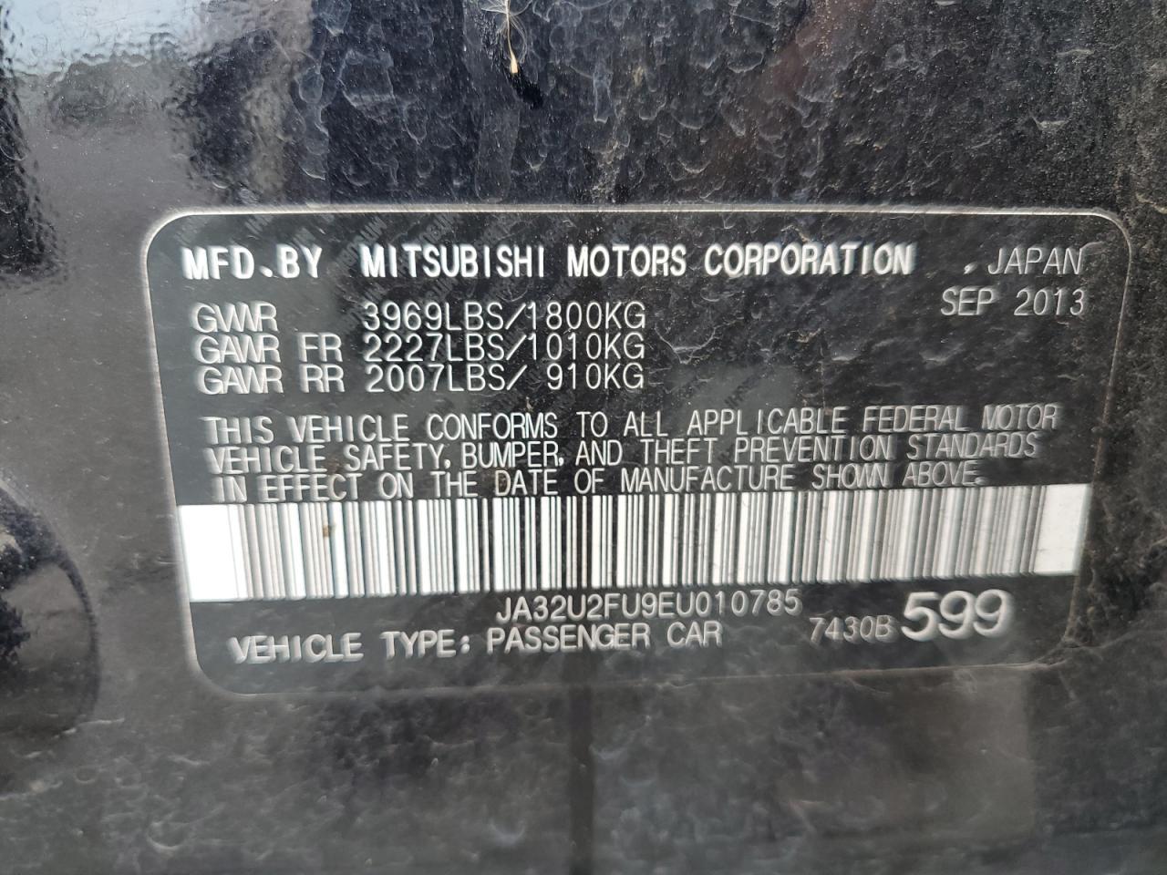 2014 MITSUBISHI LANCER