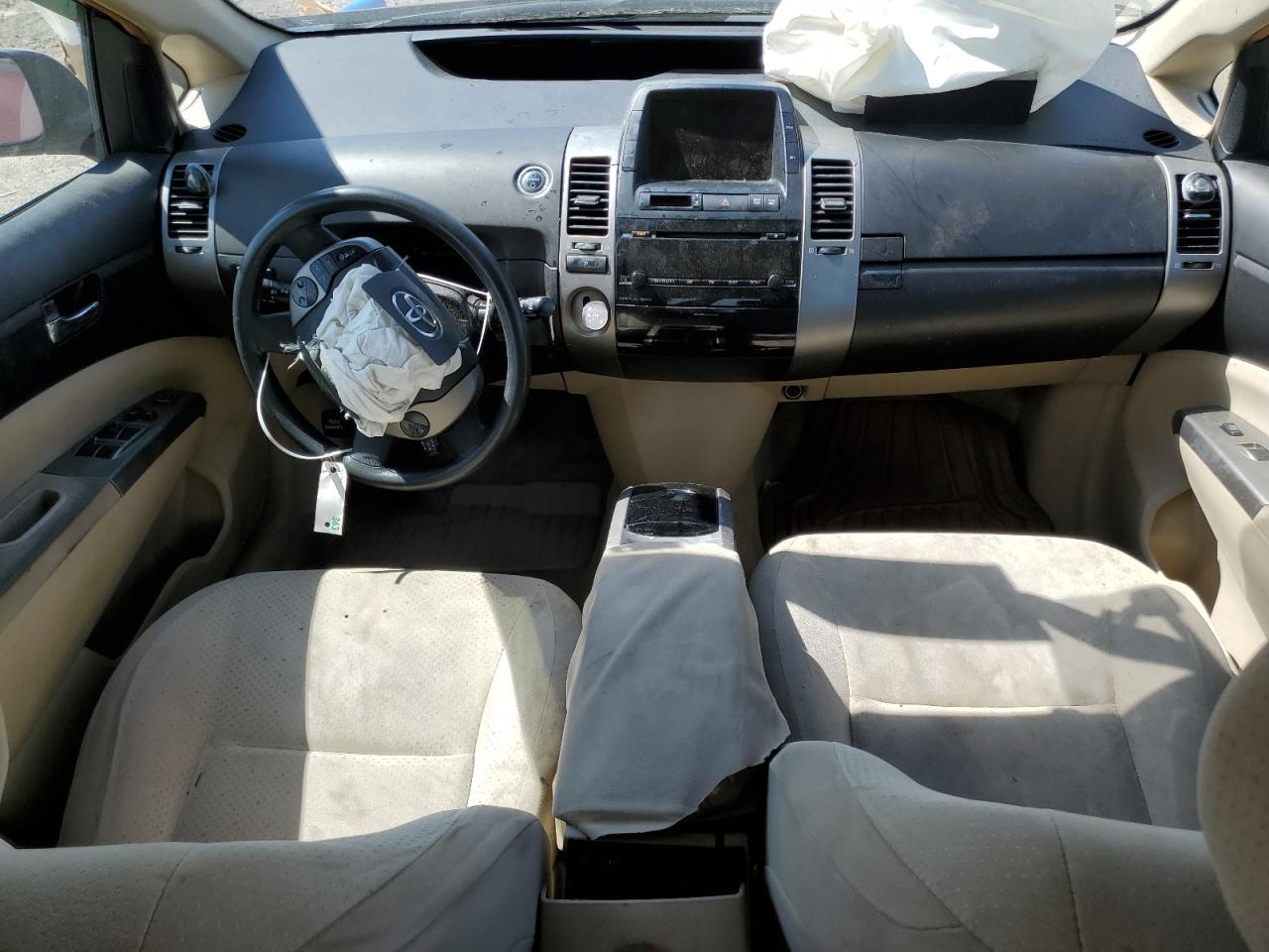 2005 TOYOTA PRIUS