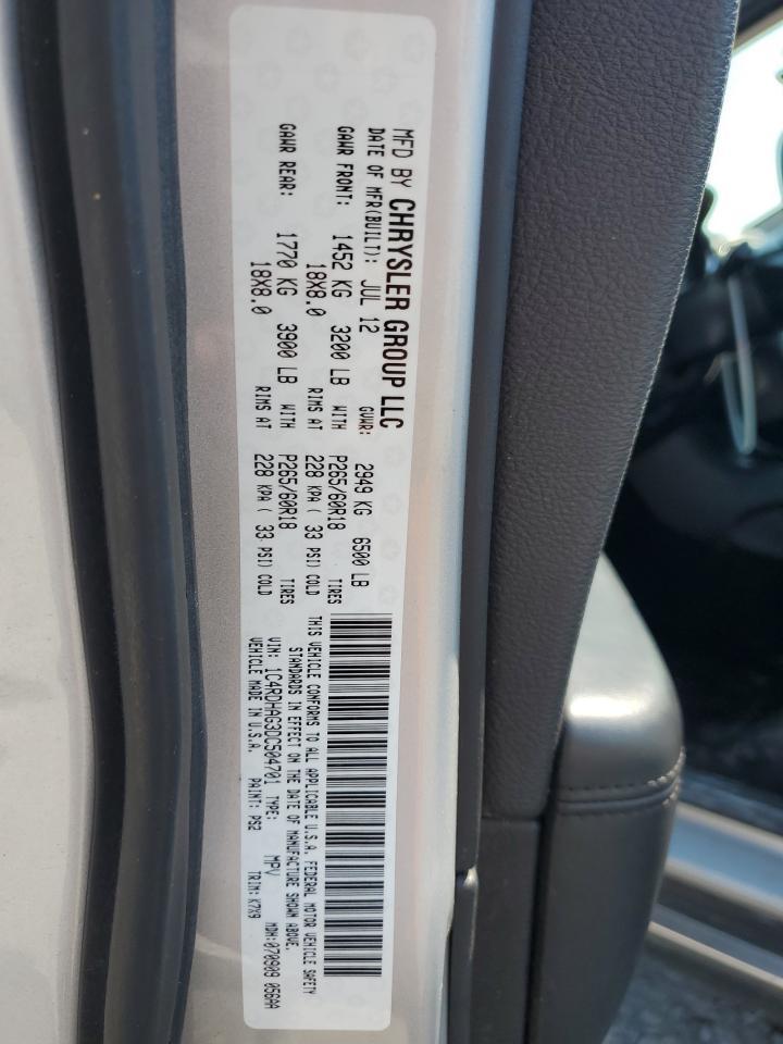 2013 DODGE DURANGO