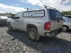 2013 CHEVROLET Silverado