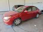 2007 HYUNDAI ELANTRA