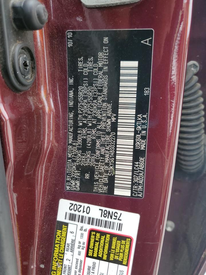 2011 TOYOTA Sequoia