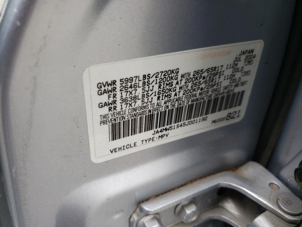 2005 MITSUBISHI Montero