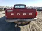 1990 FORD F-250