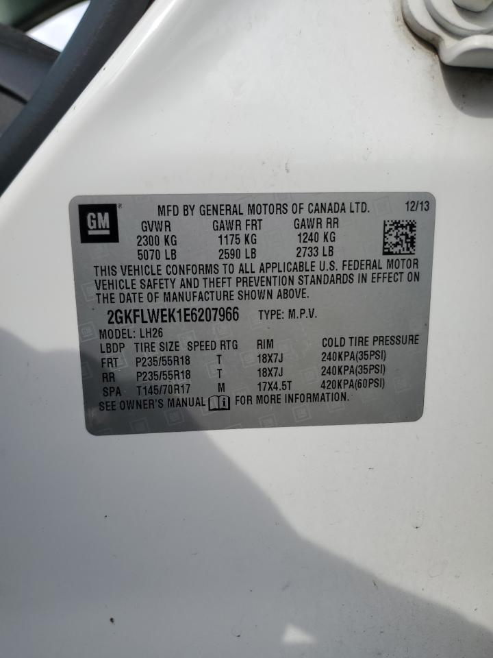 2014 GMC Terrain
