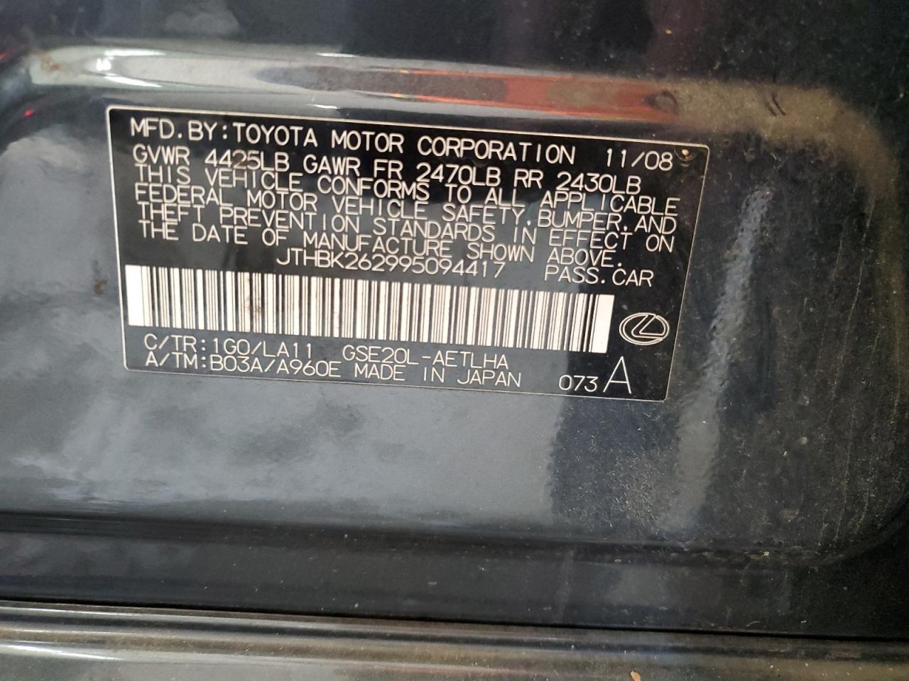 2009 LEXUS IS 250