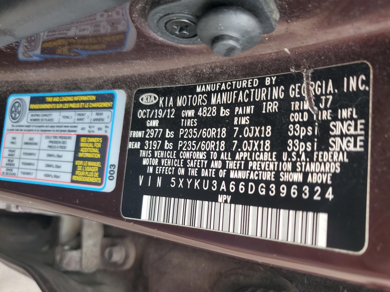 2013 KIA SORENTO