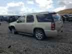2010 GMC Yukon