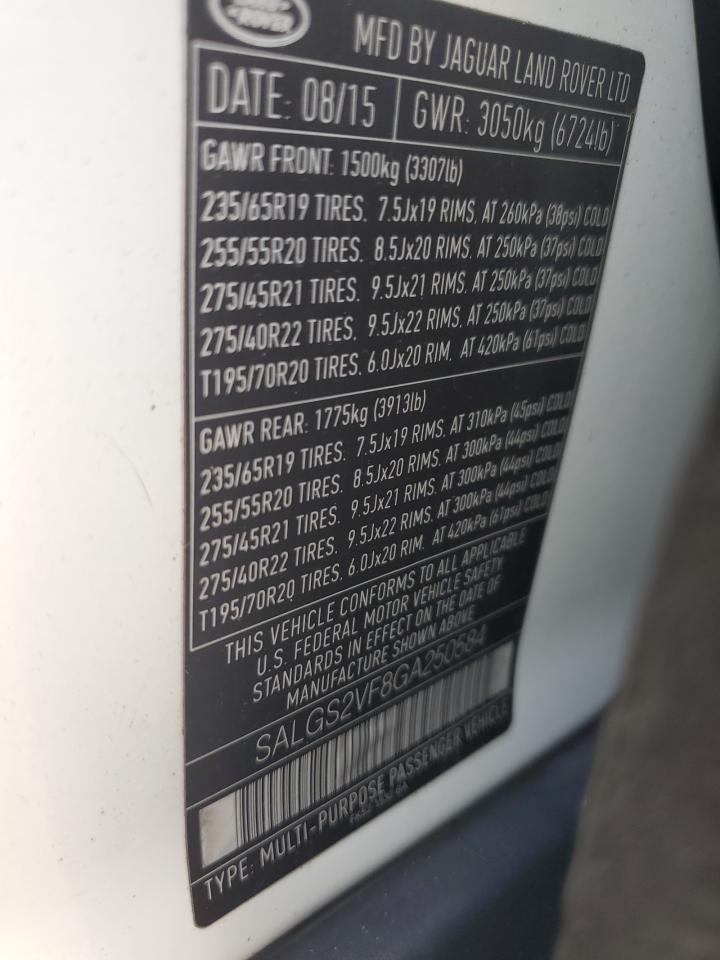 2016 LAND ROVER RANGE ROVER