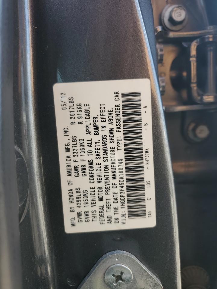 2012 HONDA ACCORD