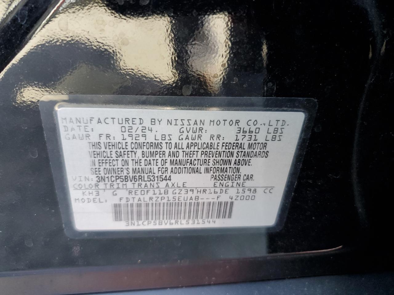 2024 NISSAN KICKS
