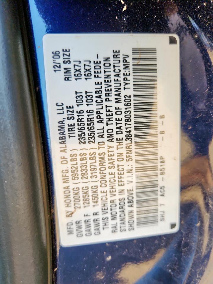 2007 HONDA ODYSSEY