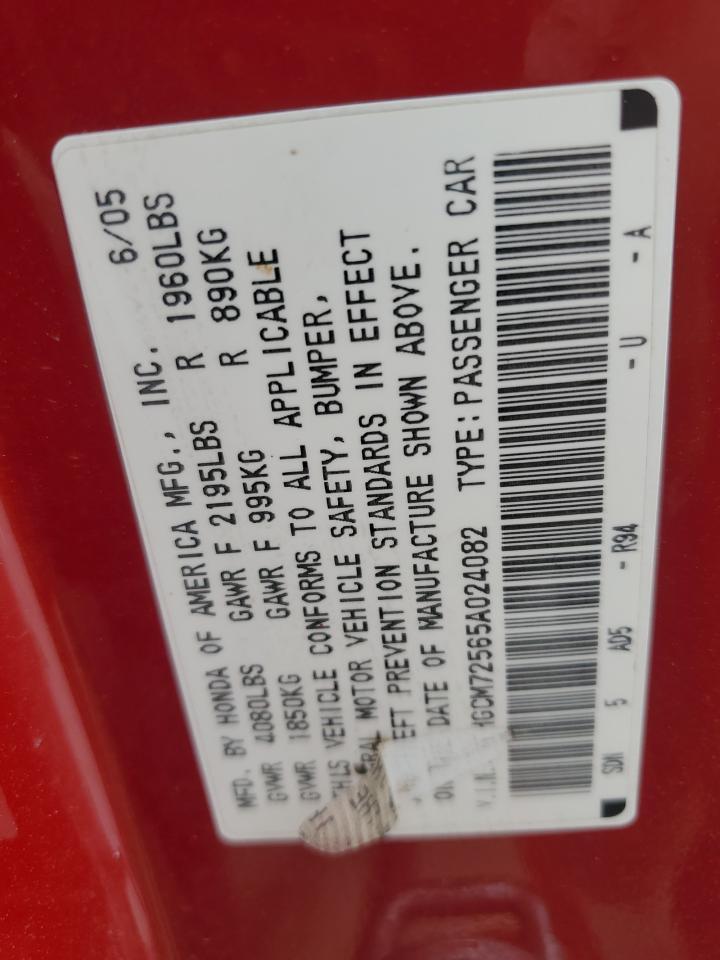 2005 HONDA ACCORD