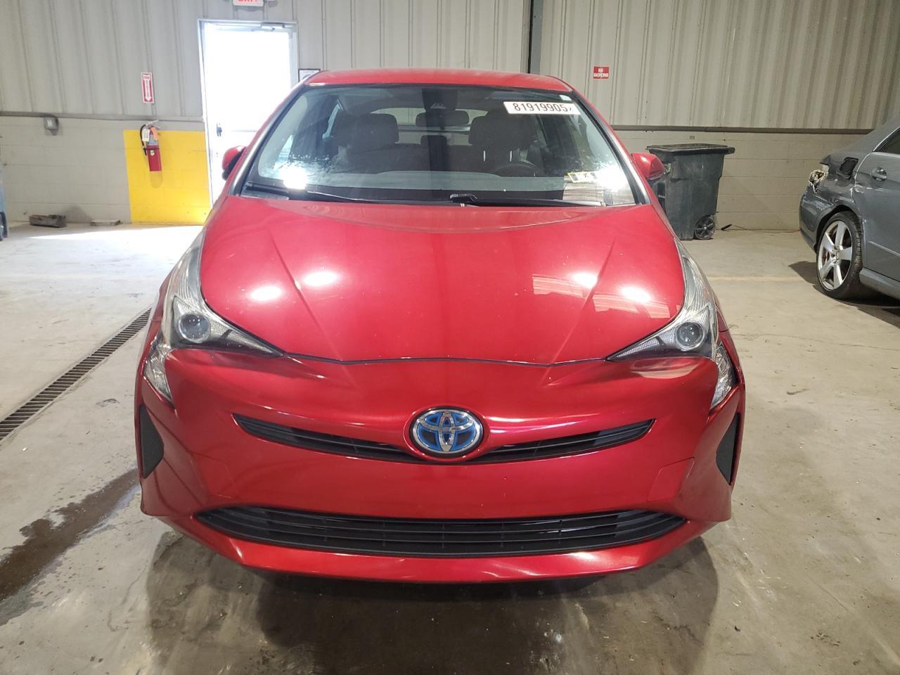 2017 TOYOTA PRIUS