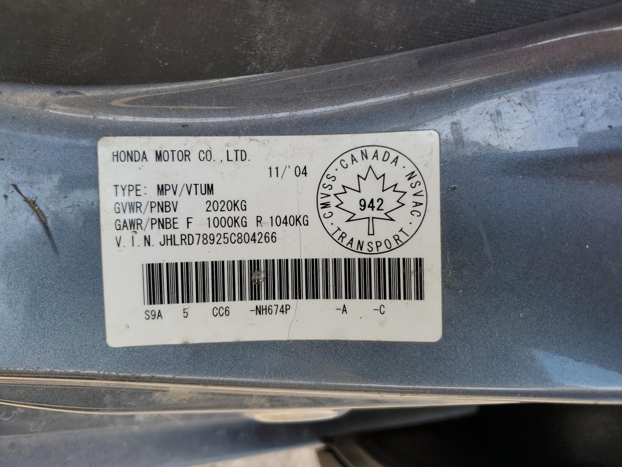 2005 HONDA CR-V