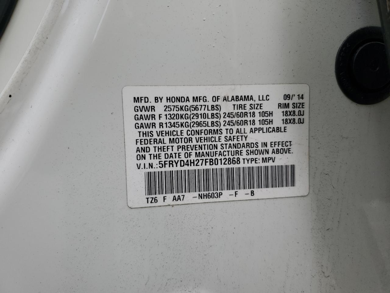 2015 ACURA MDX