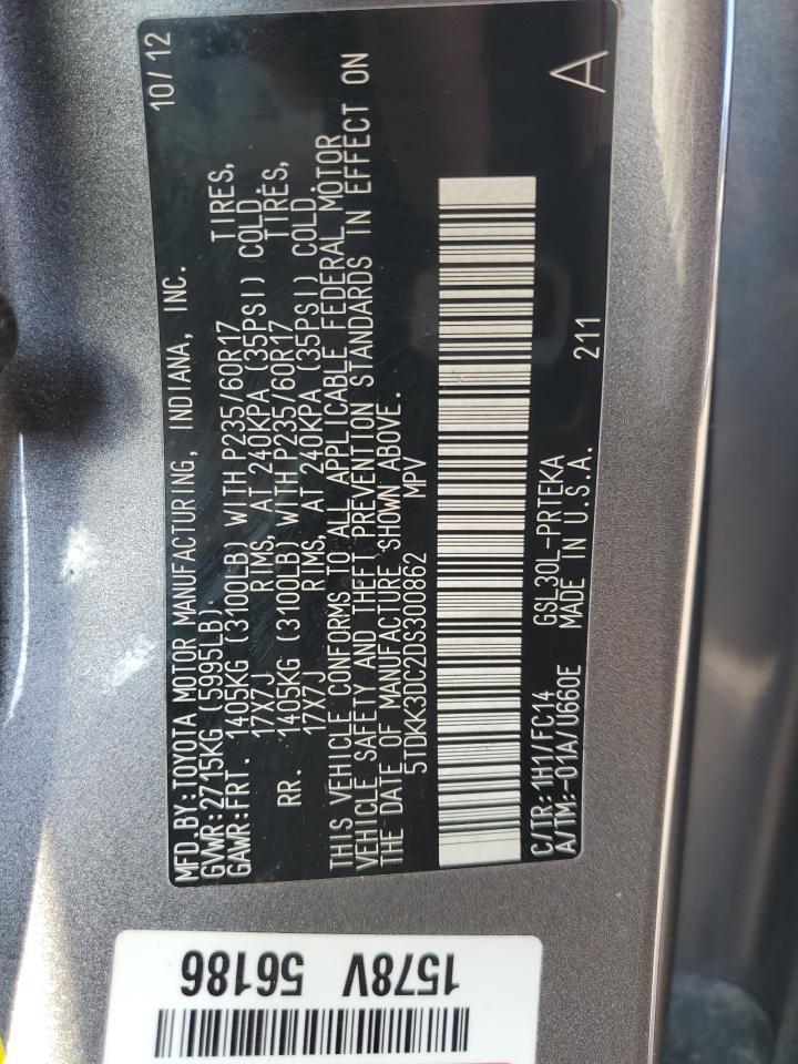 2013 TOYOTA SIENNA