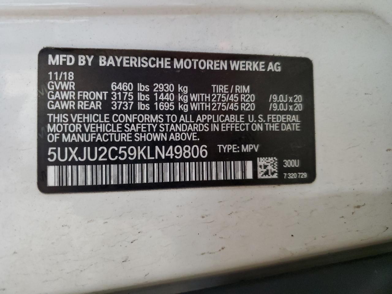 2019 BMW X5