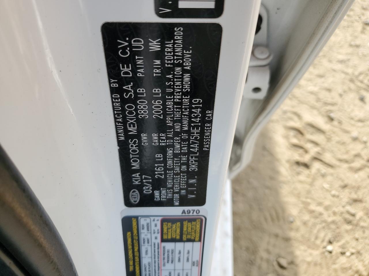 2017 KIA FORTE