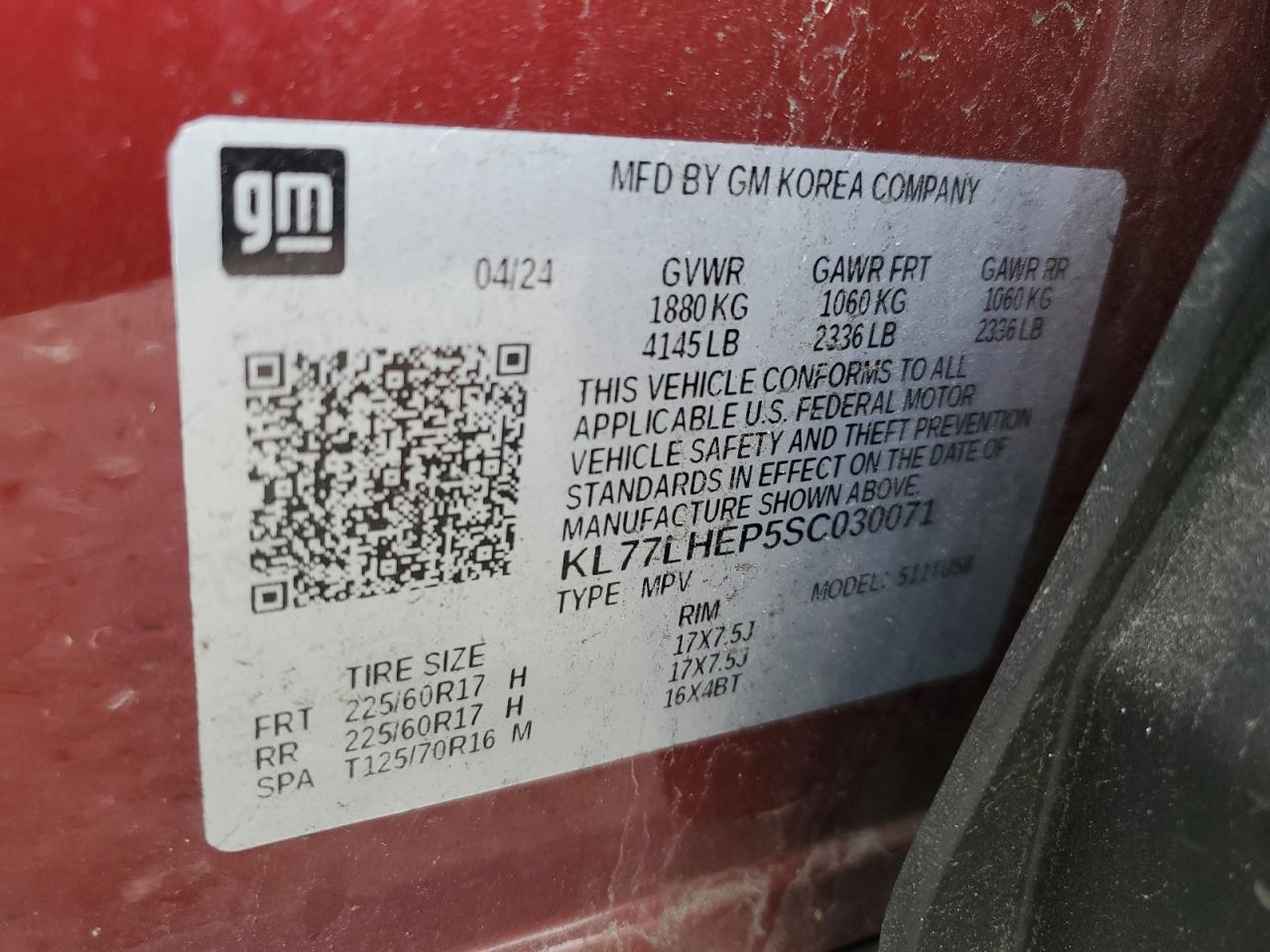 2025 CHEVROLET TRAX
