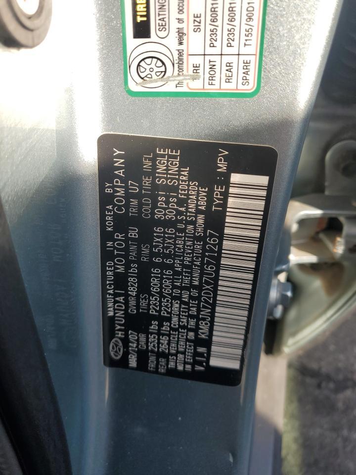 2007 HYUNDAI TUCSON