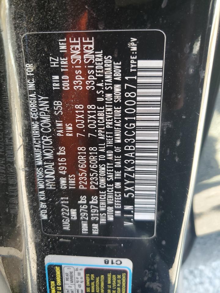 2012 HYUNDAI SANTA FE