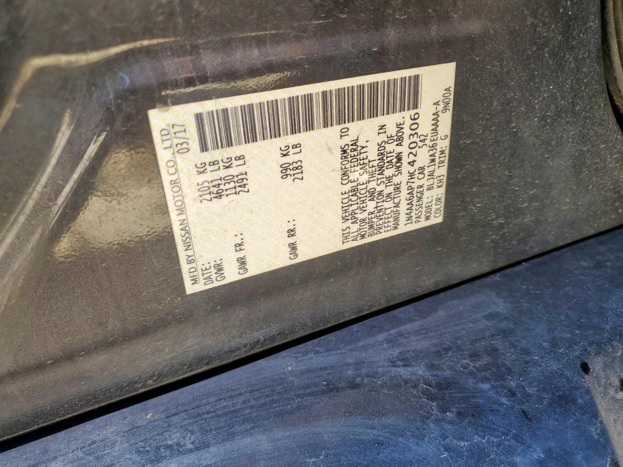 2017 NISSAN Maxima
