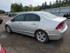 2006 HONDA CIVIC