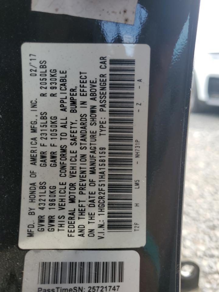 2017 HONDA ACCORD