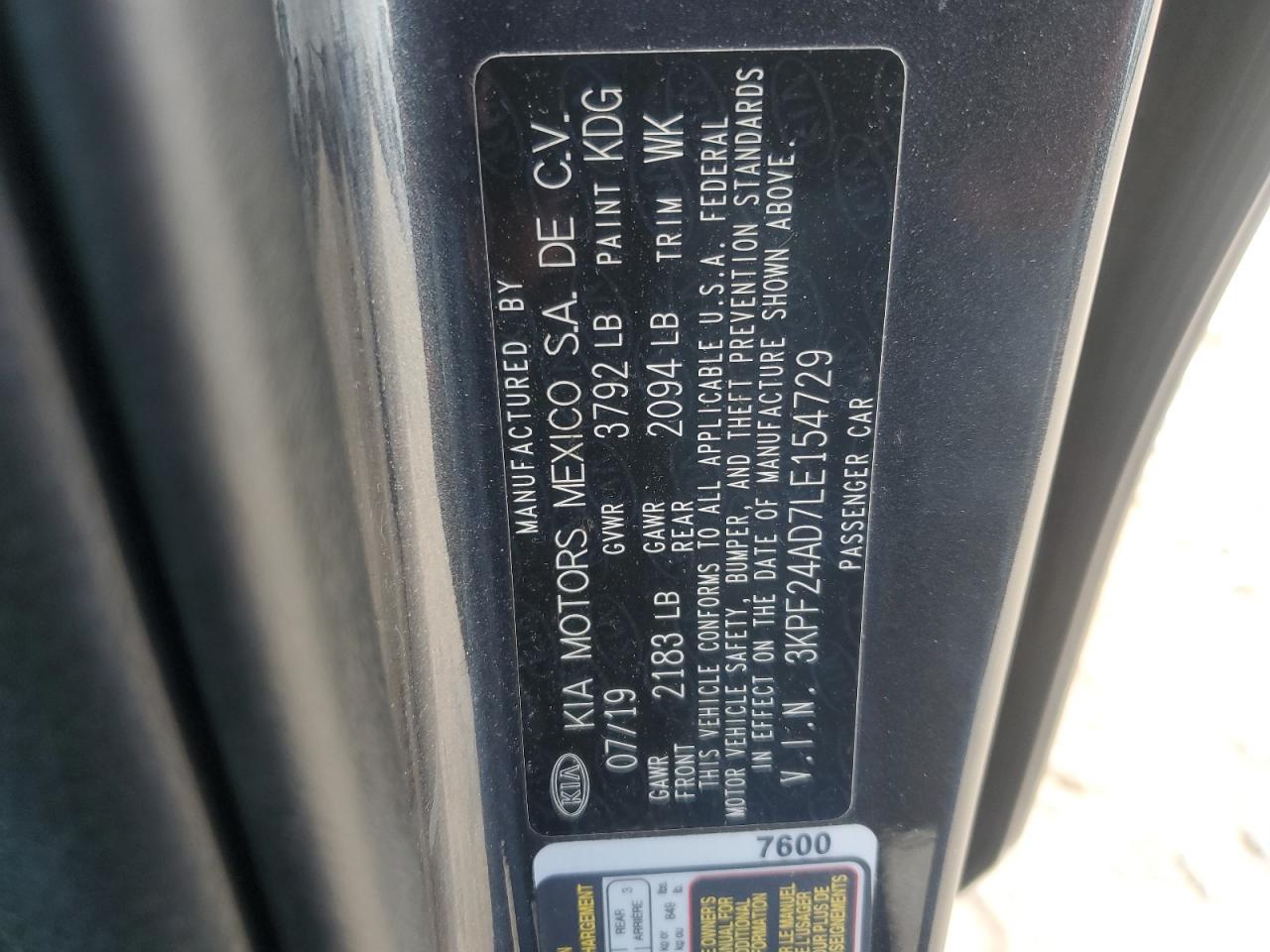 2020 KIA FORTE