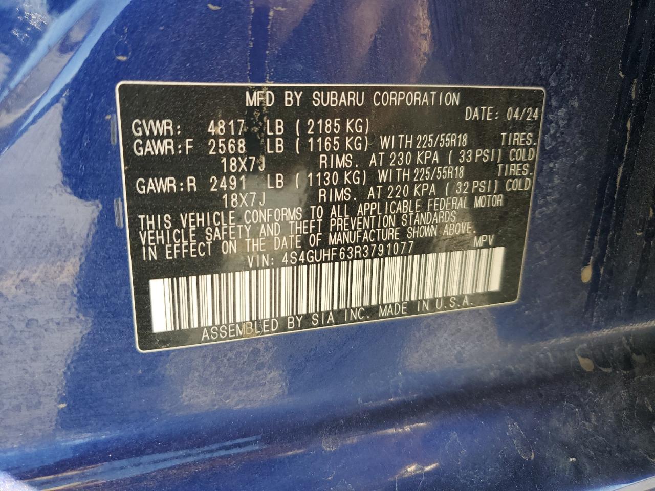 2024 SUBARU Crosstrek
