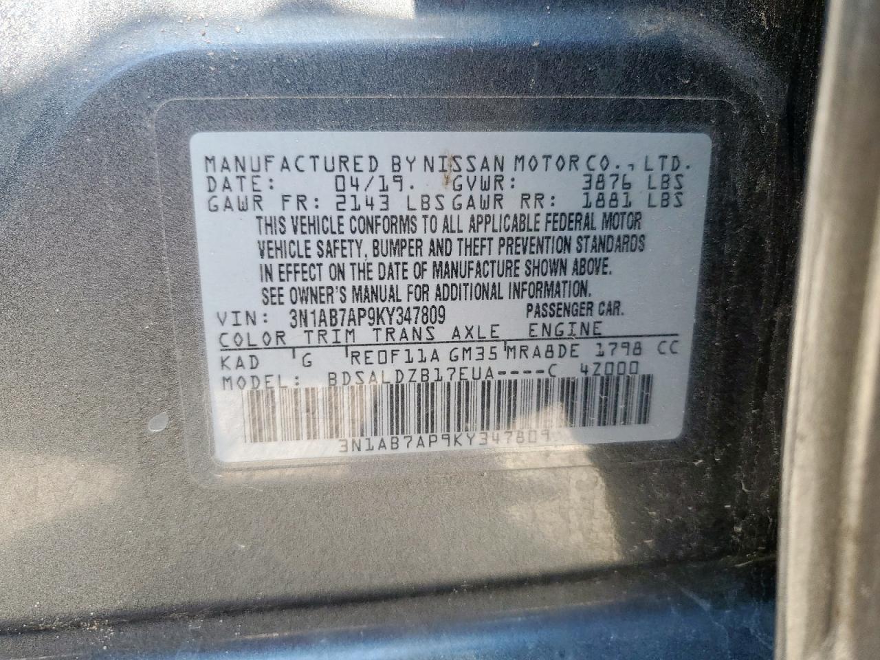 2019 NISSAN SENTRA