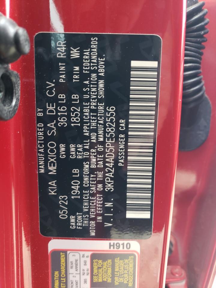 2023 KIA RIO