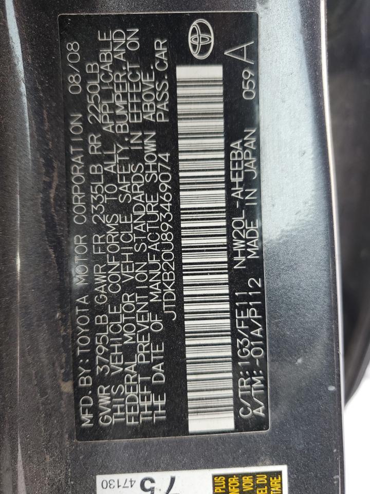 2009 TOYOTA PRIUS