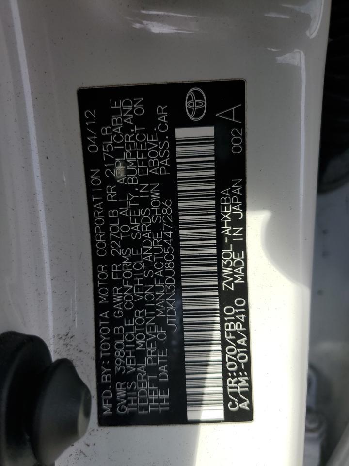 2012 TOYOTA PRIUS