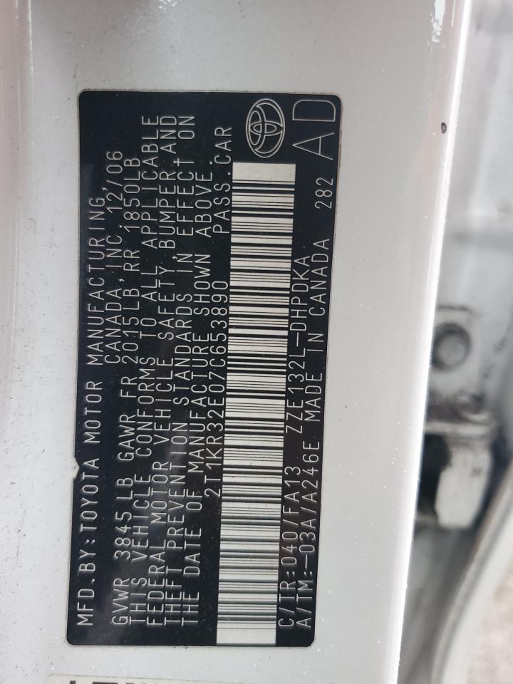 2007 TOYOTA COROLLA
