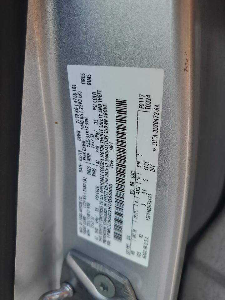 2019 FORD ESCAPE
