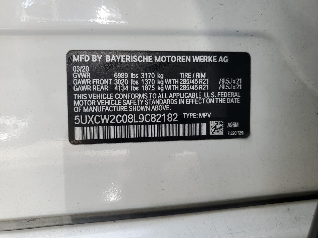 2020 BMW X7